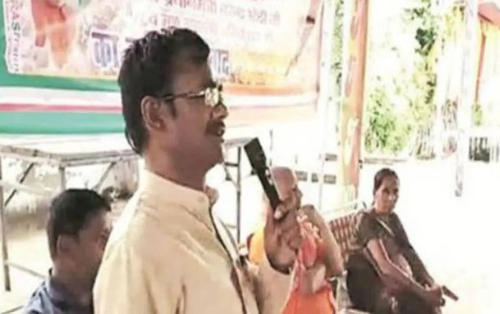 bjp
